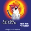 About Shiva Baba Gadh Sukta Re Song